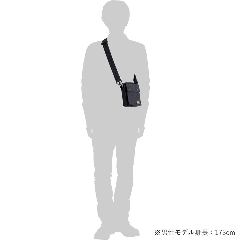 Smoky Vertical Shoulder Bag