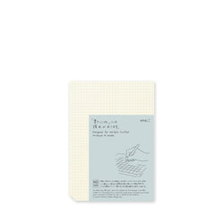 MD A5 Grid Pad