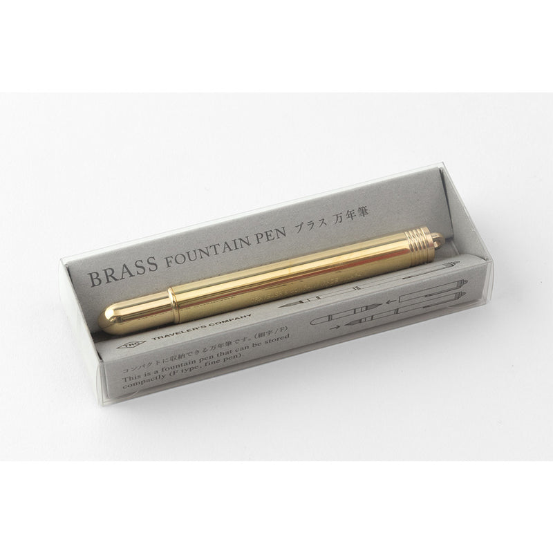 Brass Fountain Pen – MŌNO